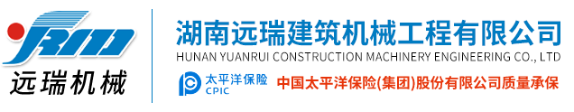 开云篮球_开云(中国)
